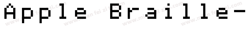 Apple Braille字体转换